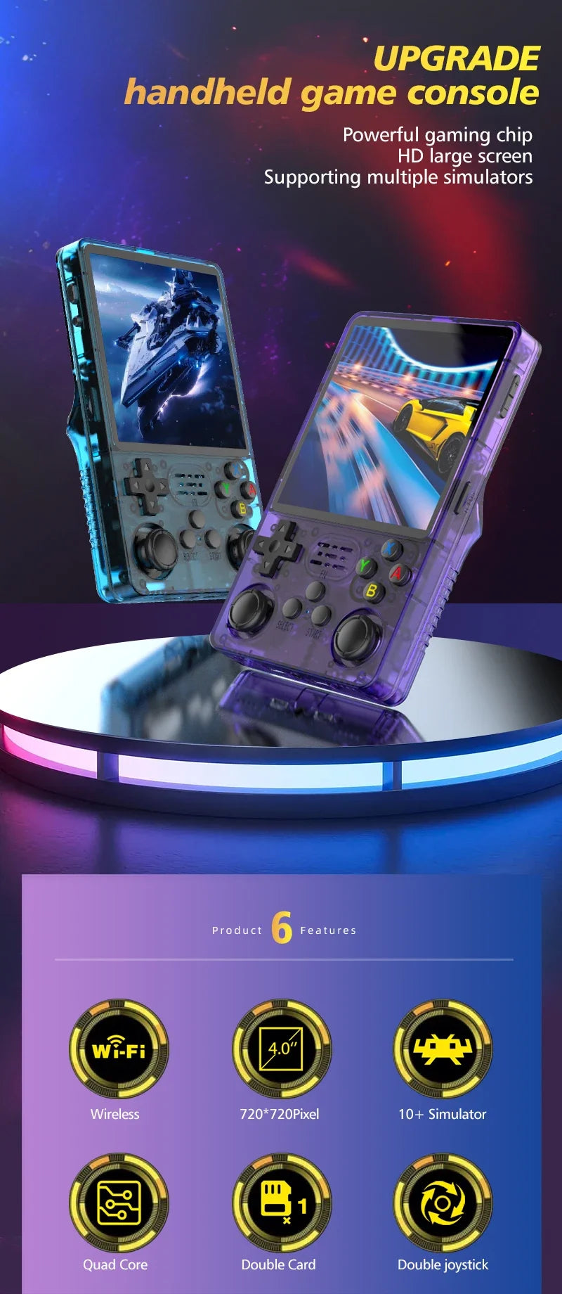 جهاز ألعاب الفيديو ريترو بلس R36S